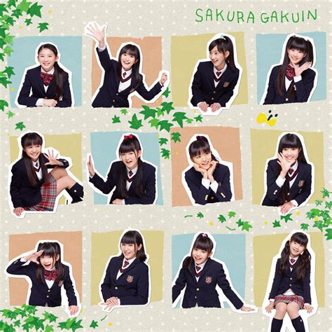 Sakura Gakuin 2012 Nendo ~My Generation~.